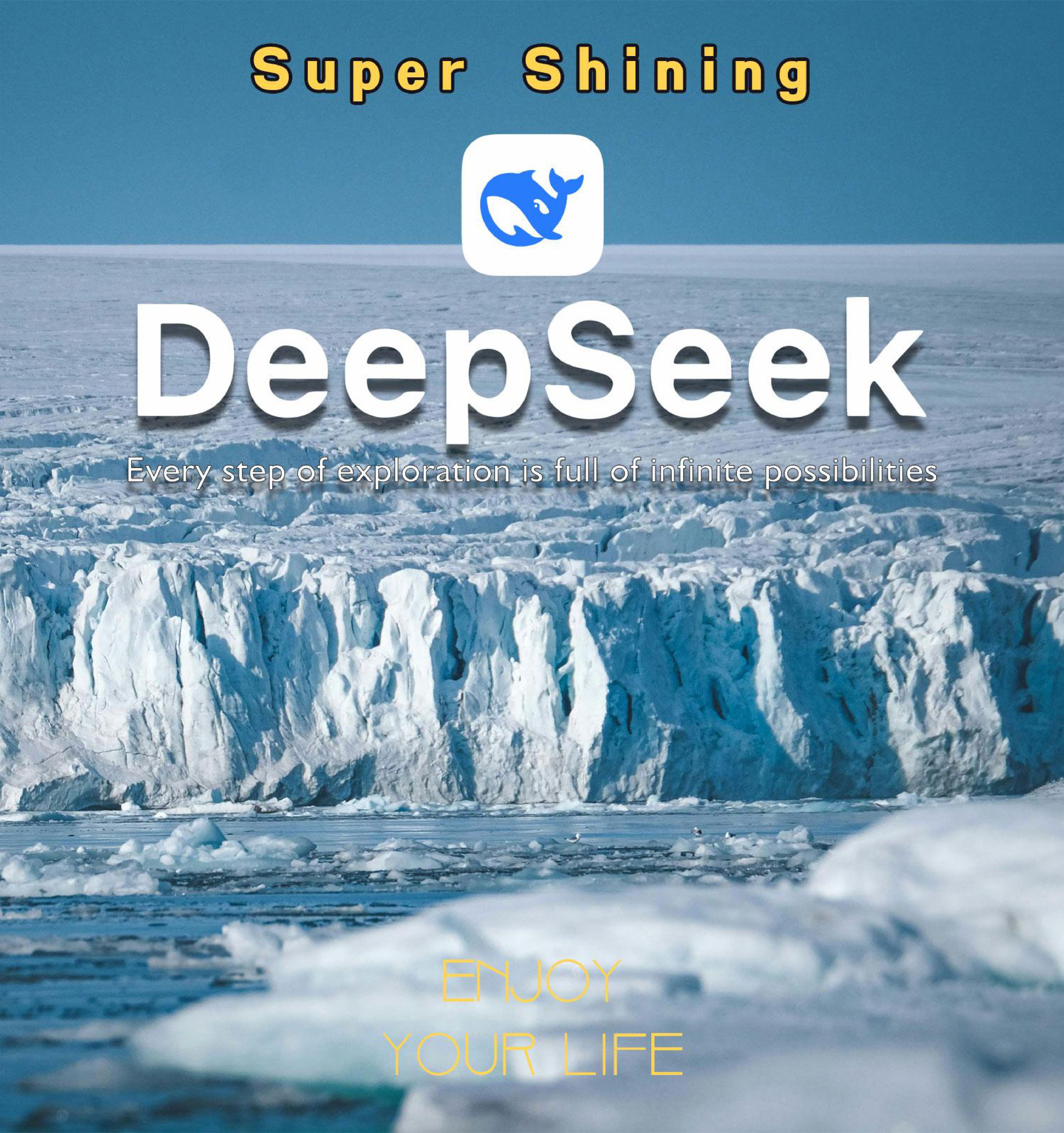 DEEPSEEK 单元图